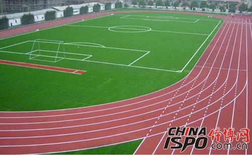 場(chǎng)館設(shè)施